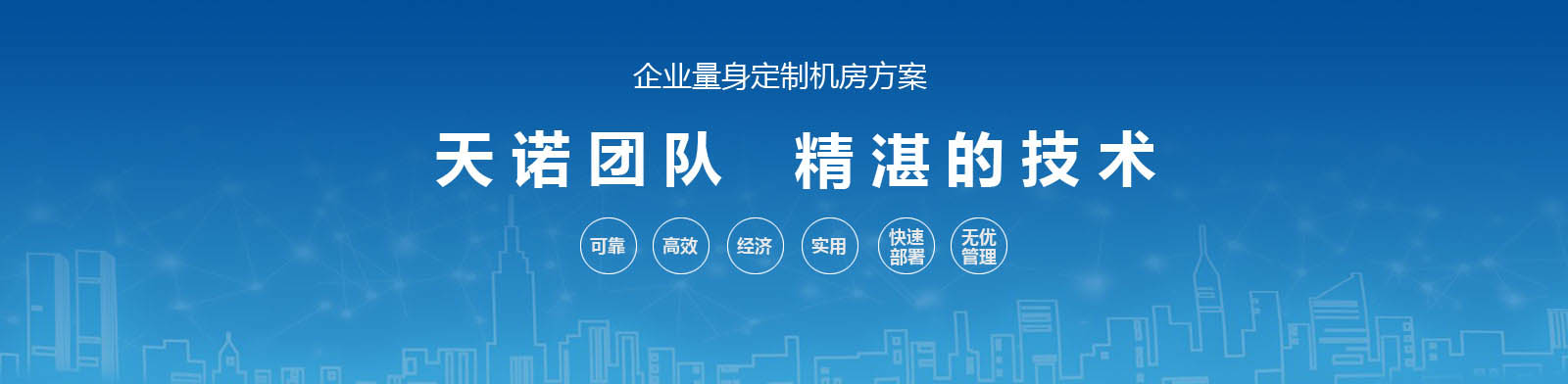 同樣的網(wǎng)站建設(shè)我們?cè)趺醋?/></a></div>

    </li>

    <li id=