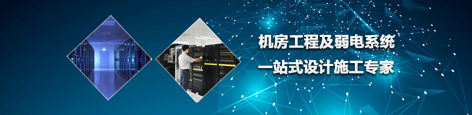以設(shè)計(jì)見(jiàn)長(zhǎng)的品牌網(wǎng)站制作服務(wù)公司